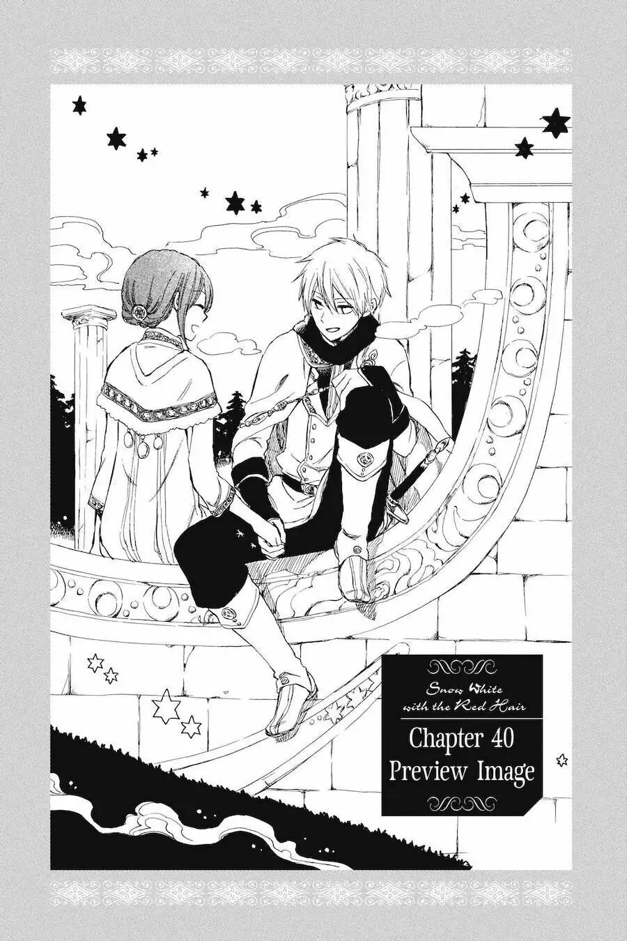 Snow White with the Red Hair Chapter 44.5 image 09